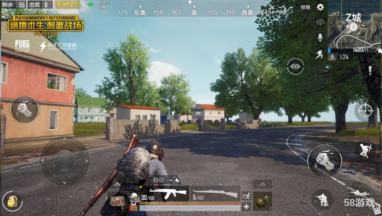 刺激战场:11个吃鸡中的专业术语,新手懵了,老玩家至少懂一半