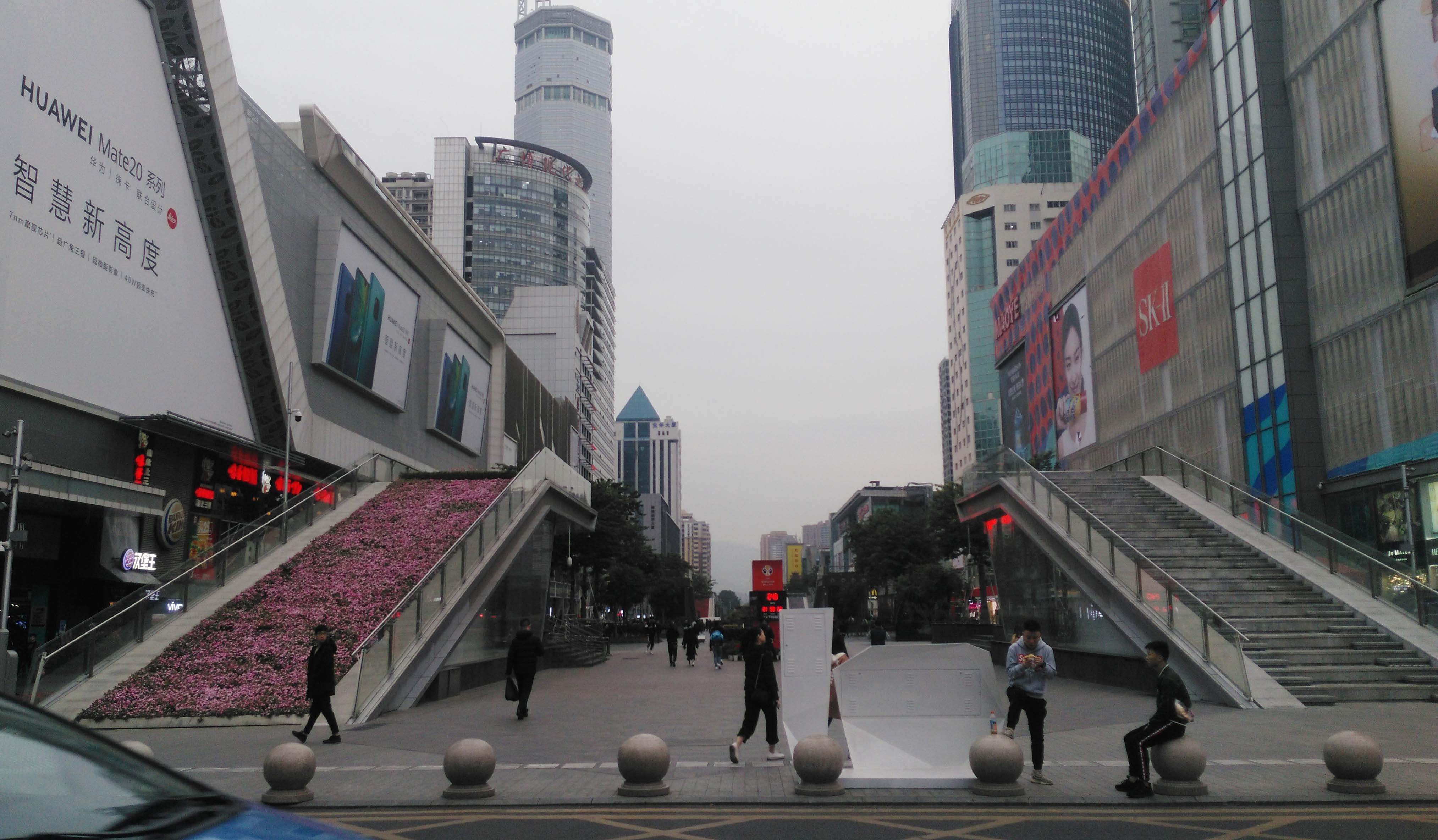 深圳华强北步行街实拍,带你们去看看啦