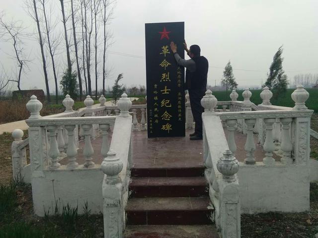 告慰先烈!周口夏云成一家三代义务扫墓70年