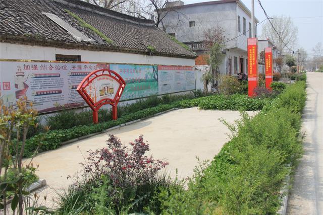 南阳市宛城区金华镇:对标"四美"按下乡村"美颜键"