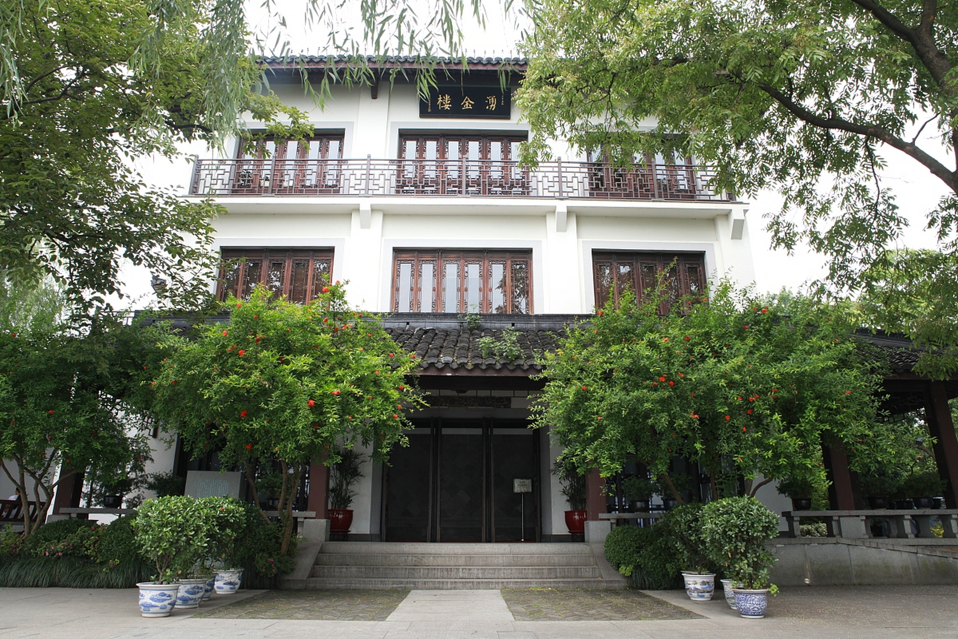 昆明严蔡旧居:历史的印记,科学的摇篮  严蔡旧居,即严济慈,蔡希陶的