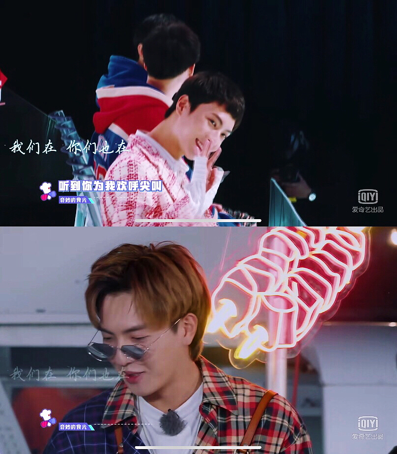 《奇妙的食光》中,他仅出现一期却成功圈粉,观众:活该他成功