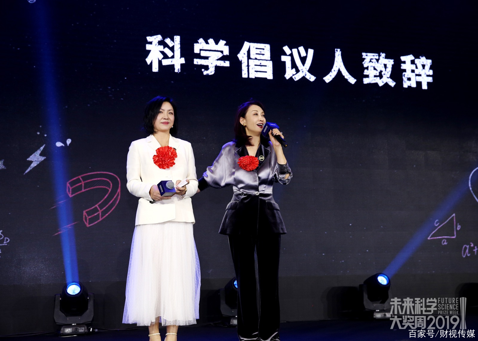 曾玉 baijiahao.baidu.com