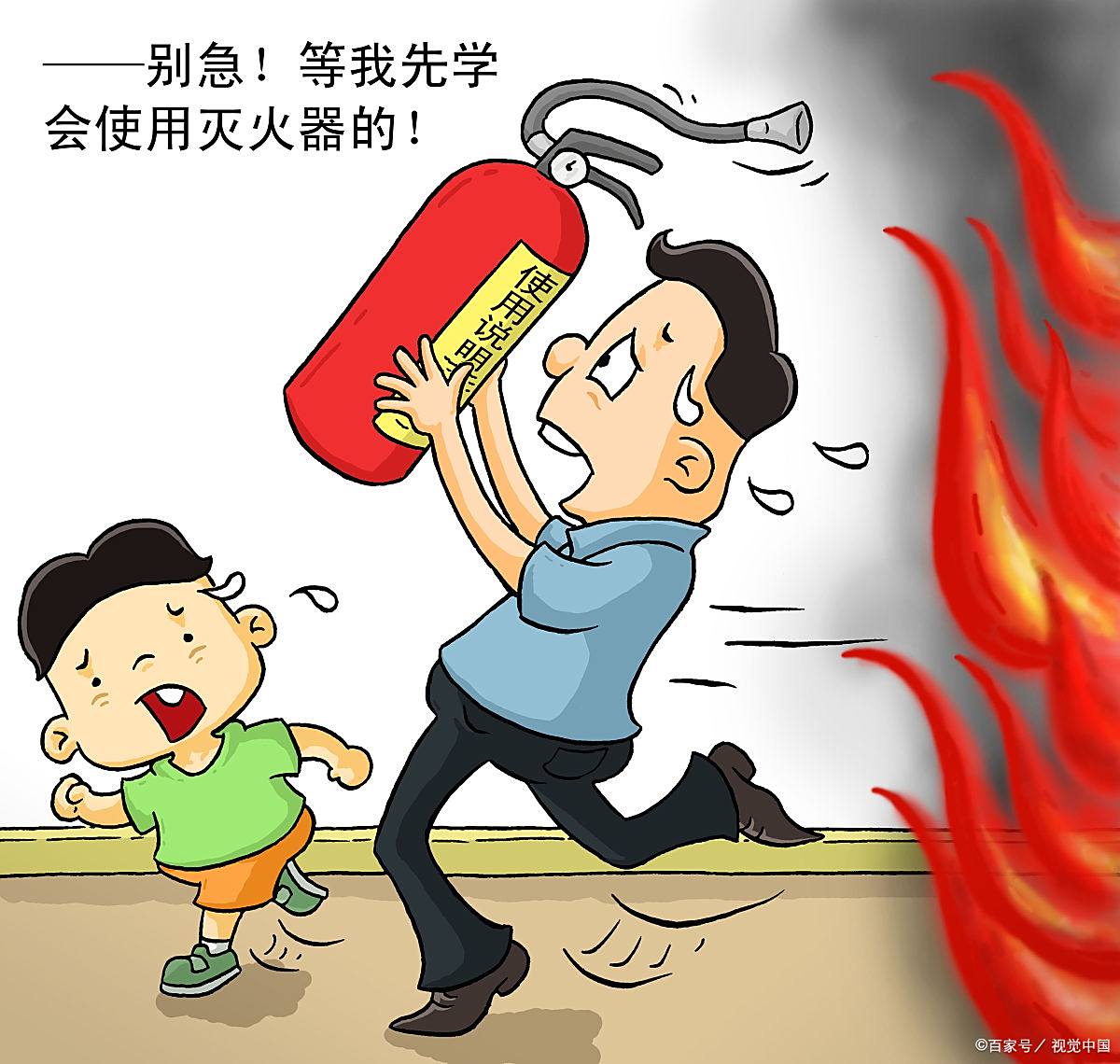 救命器 - 热门商品专区