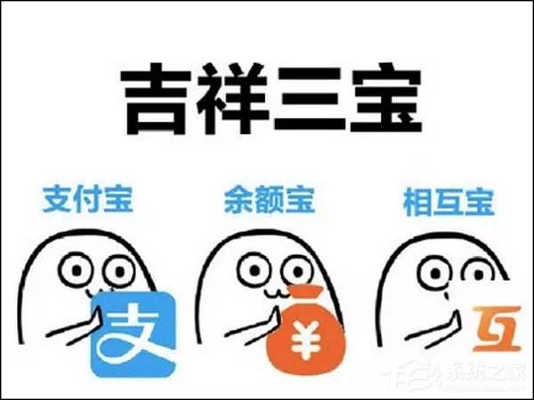 5岁小女孩申请首例"相互宝"互助金:谢谢大家,这个大雪不太冷