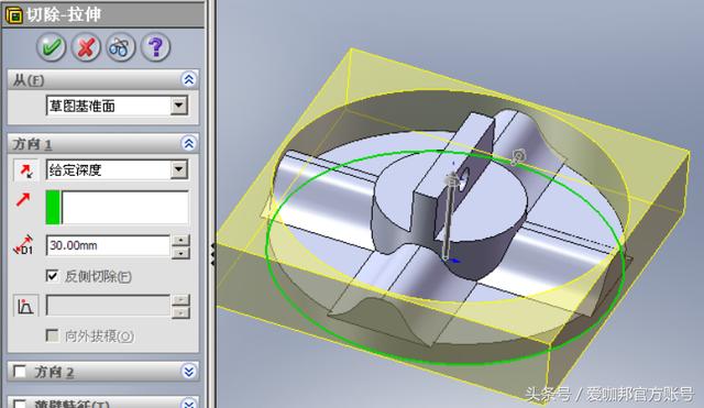 solidworks實例建模—端面凸輪建模