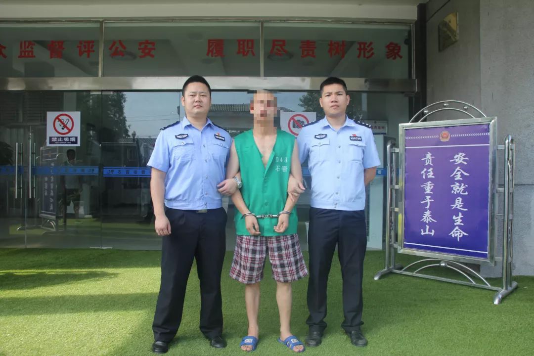 案件:天网恢恢,疏而不漏 1990年9月,犯罪嫌疑人高某(男)将监利县新沟