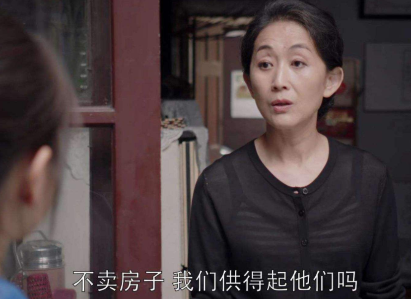 《都挺好》苏母的扮演者陈瑾,亲哥和她一样是不婚主义,父母赞成