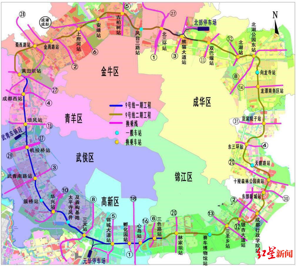 成都地鐵9號線修得如何了?我們今天進行了一次探訪