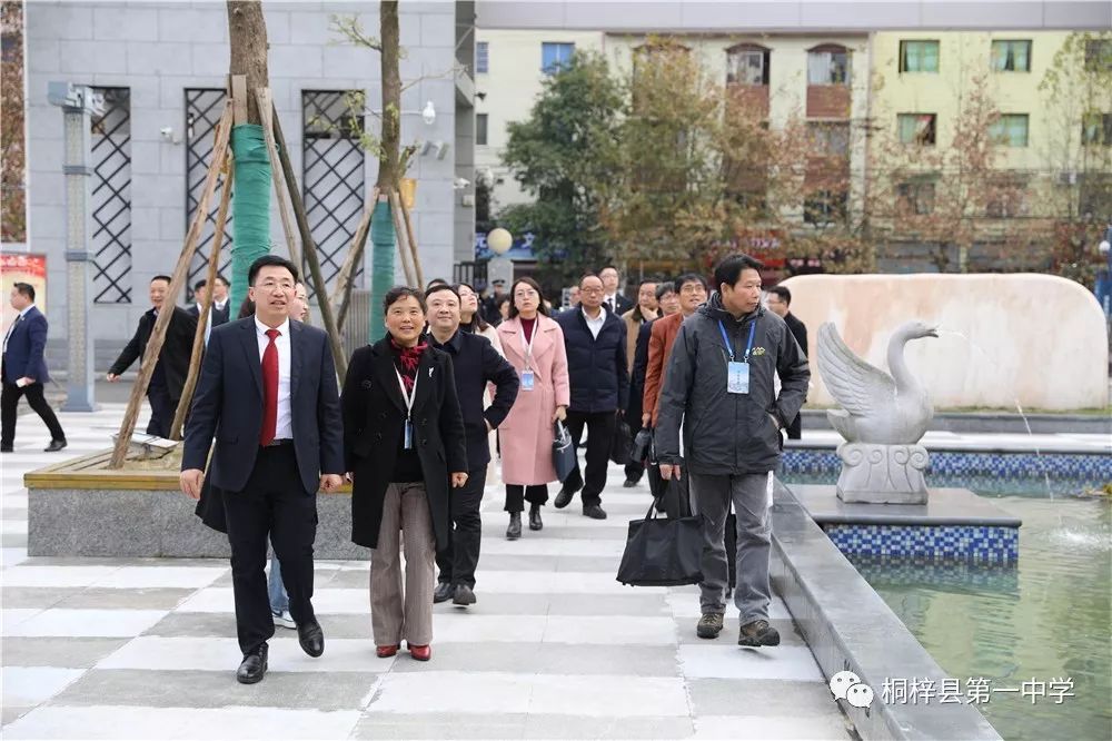 桐梓一中接受省级二类示范性普通高中评估纪实
