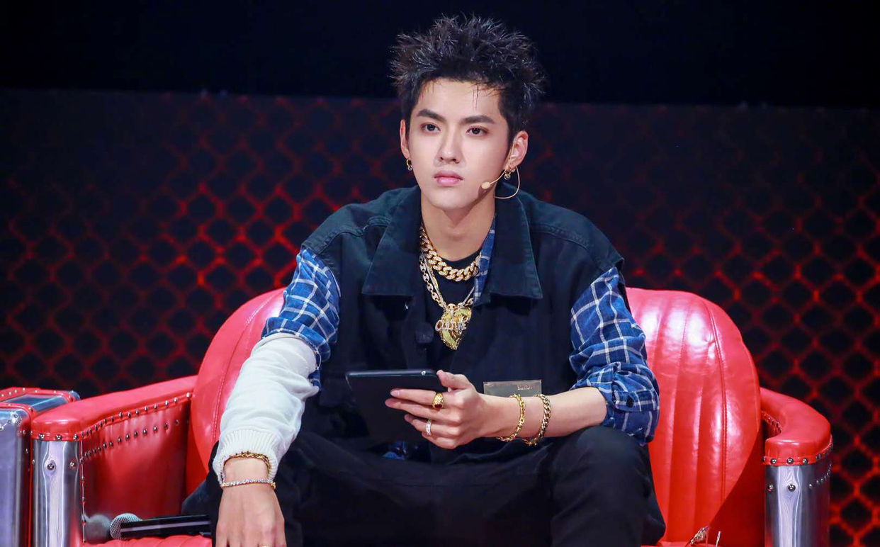 吴亦凡变身光头强惹争议,中国新说唱全国20强诞生