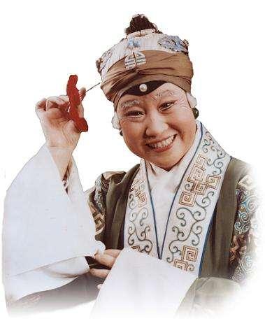 记著名京剧老旦王晶华的艺术创造