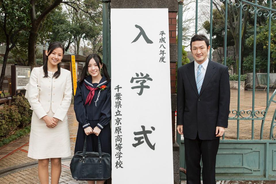 《钟摆人生》人生难买早知道,浪子回头时已晚