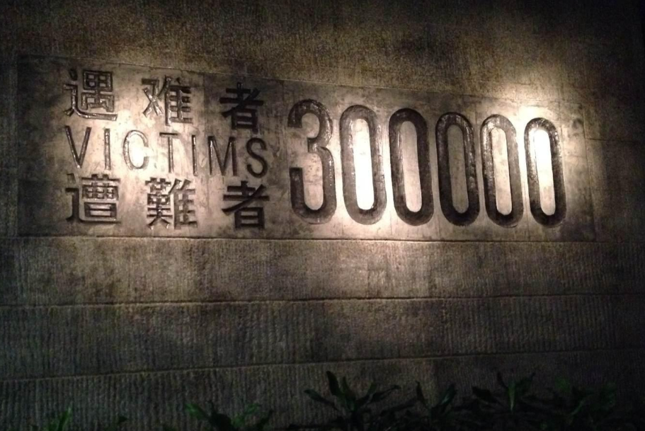 南京大屠杀的时候,国人真的束手就擒不曾反抗过么?真相是什么