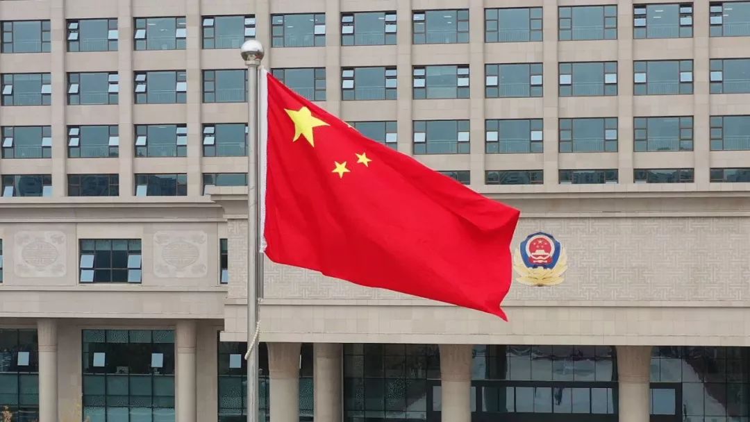 【不忘初心·牢记使命】山西省公安厅在办公新址隆重举行升国旗仪式!