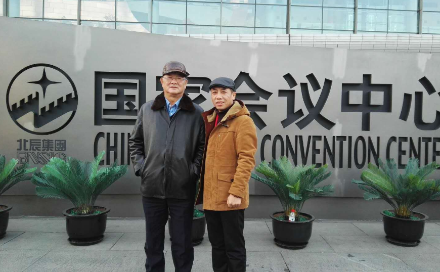 边城奇石爱好者崔洪涛藏品《书圣遗珍》荣获"中华传世名石"称号