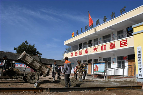 灵宝市朱阳镇积极对基层组织场所进行改造提升