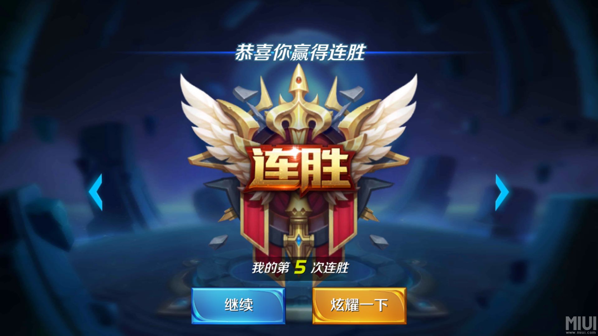 王者荣耀首个不用补兵,也不用走位的英雄?网友:实在太无脑