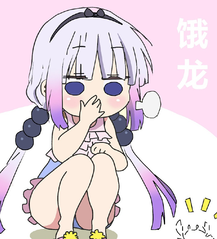 继国缘一作为全作唯一bug,为何临死之际未能杀死黑死牟?