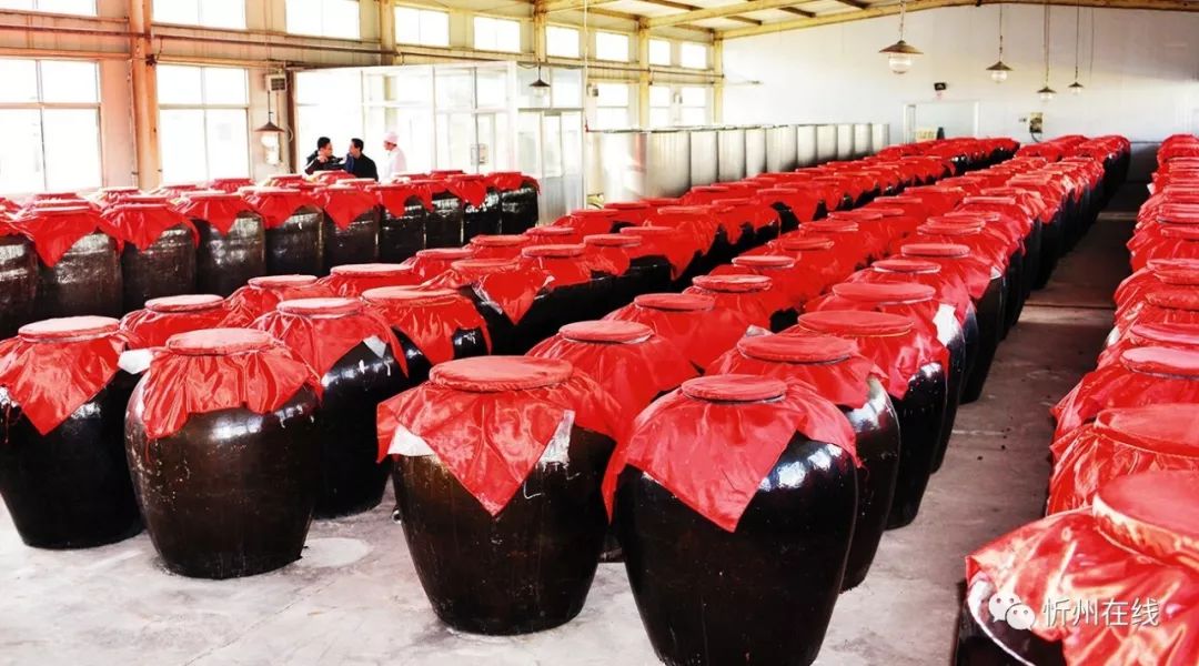 代县四达酒业推出高端时尚新品"藜麦黄酒"