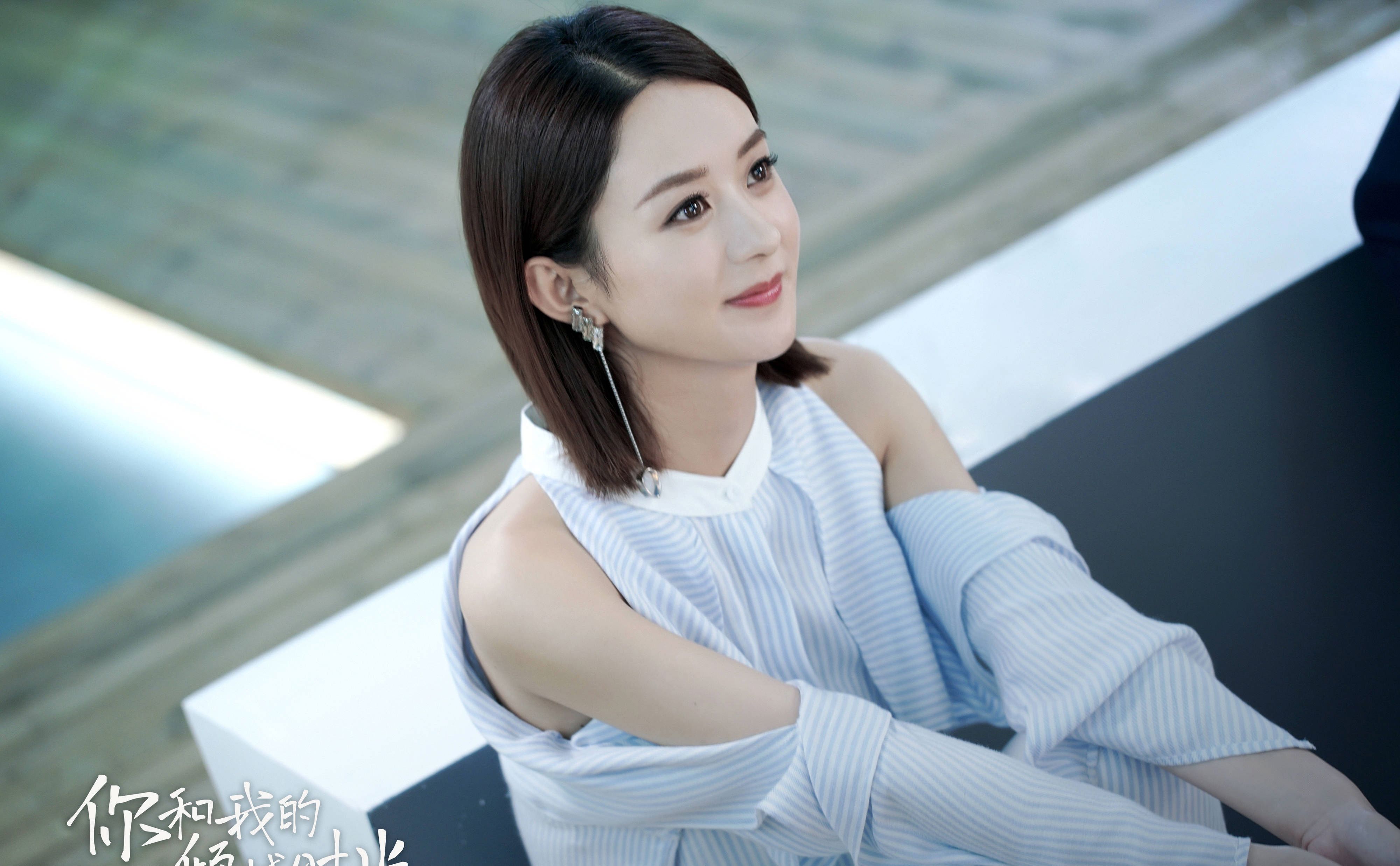 赵丽颖《我和你的倾城时光》,易烊千玺《长安十二时辰》都官宣啦