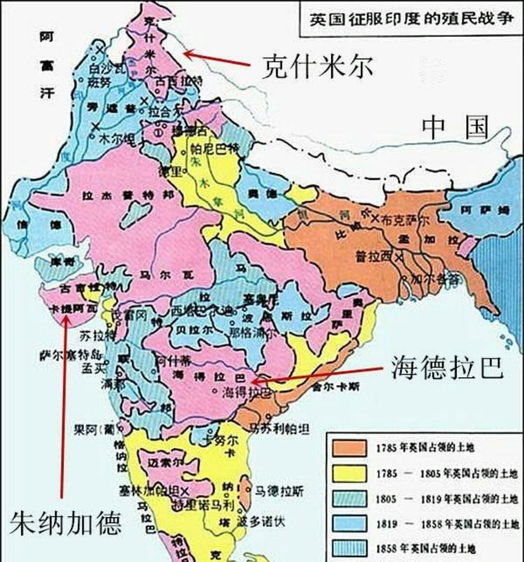 无解就是最好的解决方式?为何克什米尔问题永远得不到妥善解决?
