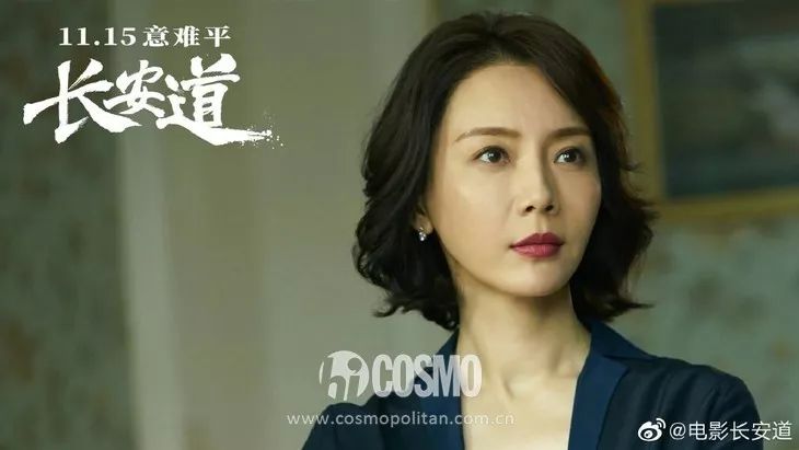 网友脑补大戏《淑女的品格》,竟然真开拍了?