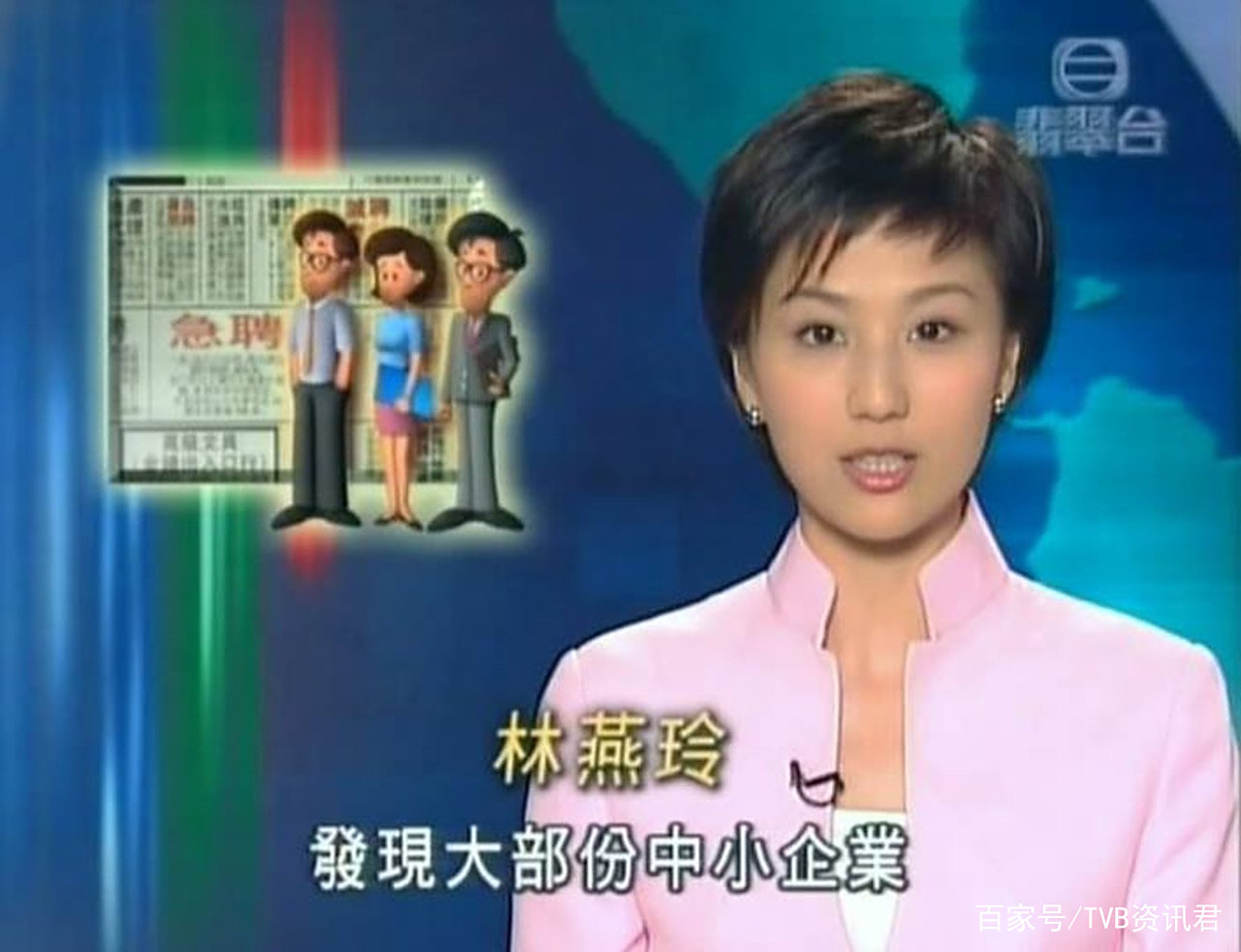 曝光8个月巨肚孕照!前TVB新闻小花临盆在即兴奋又紧张:相当期待 曝光8个月巨肚孕照!前TVB新闻小花临盆在即兴奋又紧张:相当期待