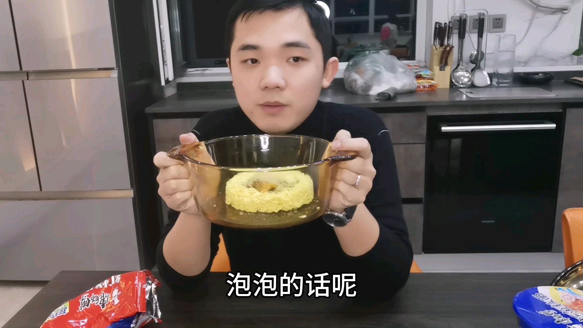 泡面可以蒸着吃吗,解锁新吃法,像蒸馒头一样,真的好吃吗