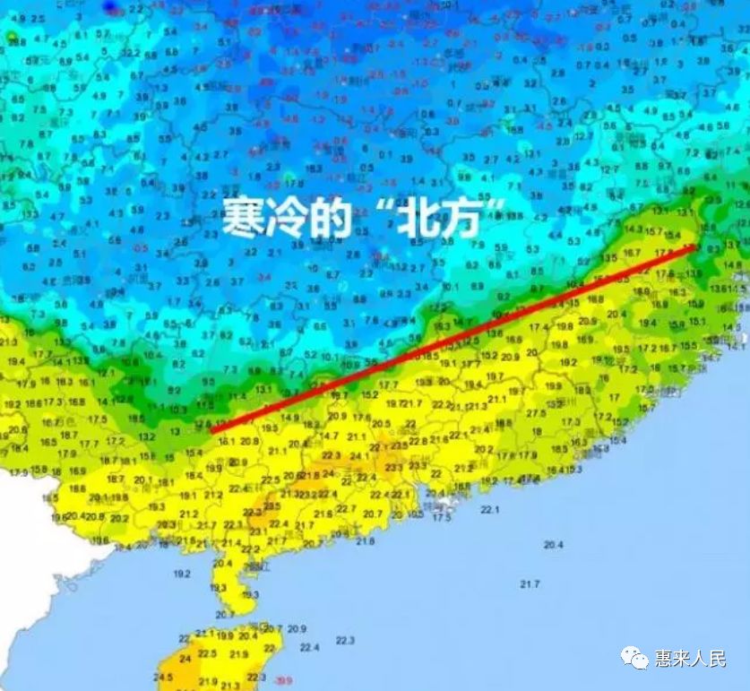 惠来天气图片