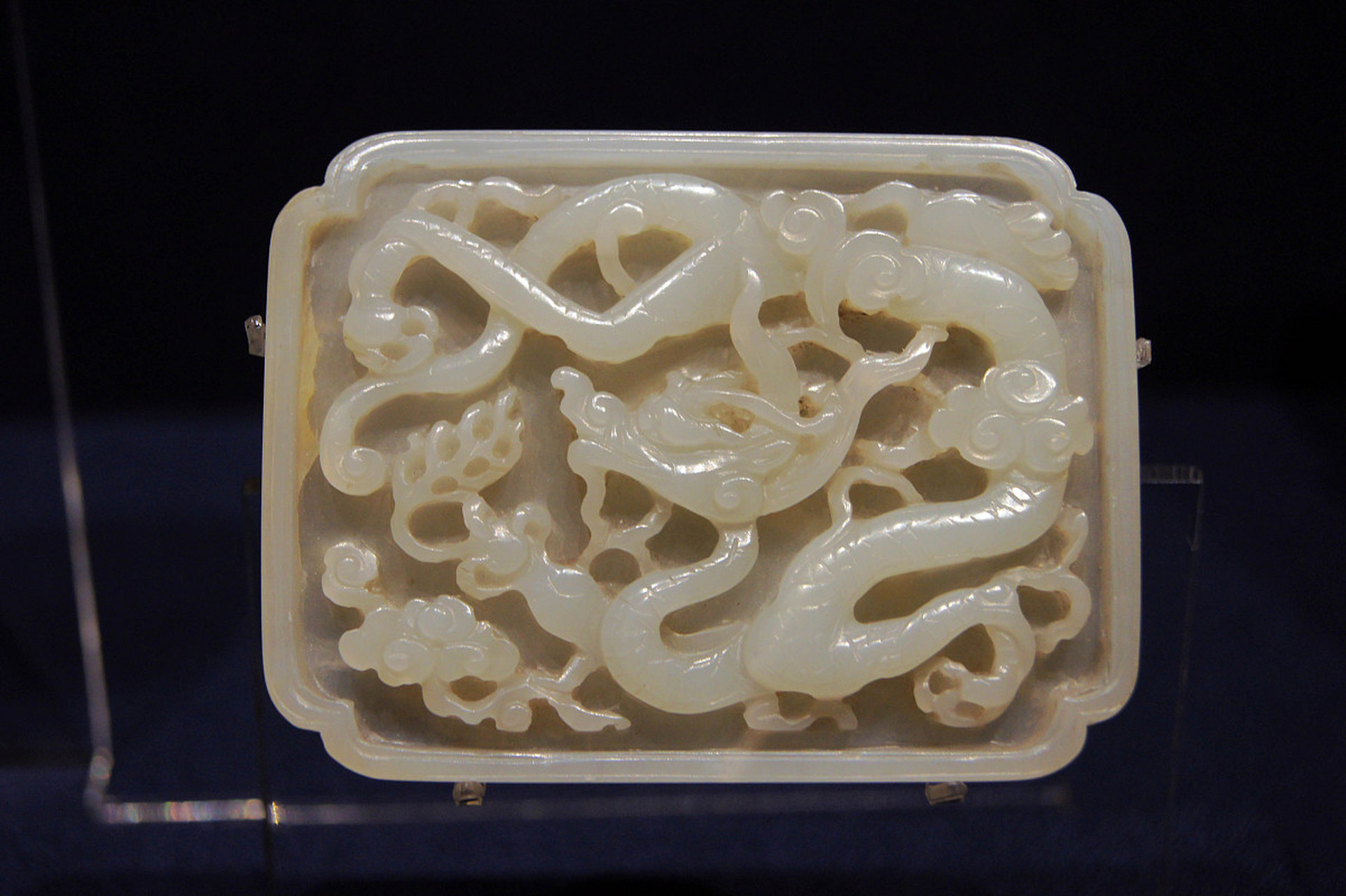 [原文:明代如意云纹黄