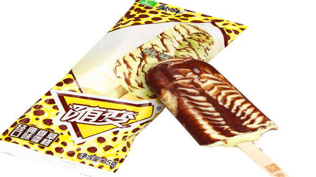 雪糕- 优质问答专区