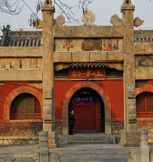 来自泰山第一行宫的祈福,任谁也不忍拒绝吧?