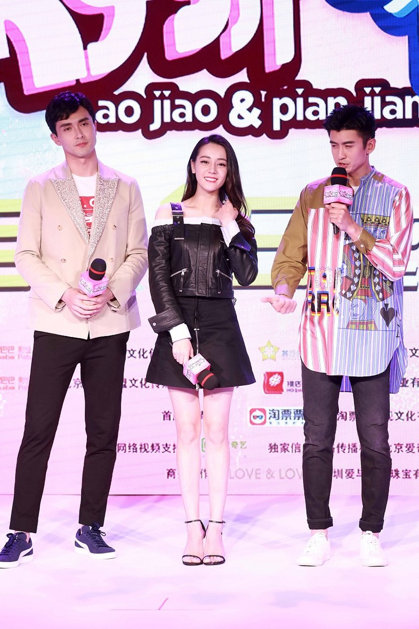 迪丽热巴,高伟光和张云龙同框,高伟光真的好高呀!