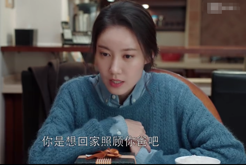 《都挺好,嫁人不嫁苏明哲,他的渣,是你结婚后才能发现的