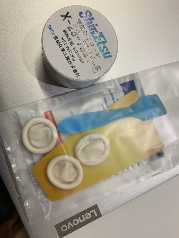 官方爆料:联想小新pro 13出厂抹信越7921硅脂