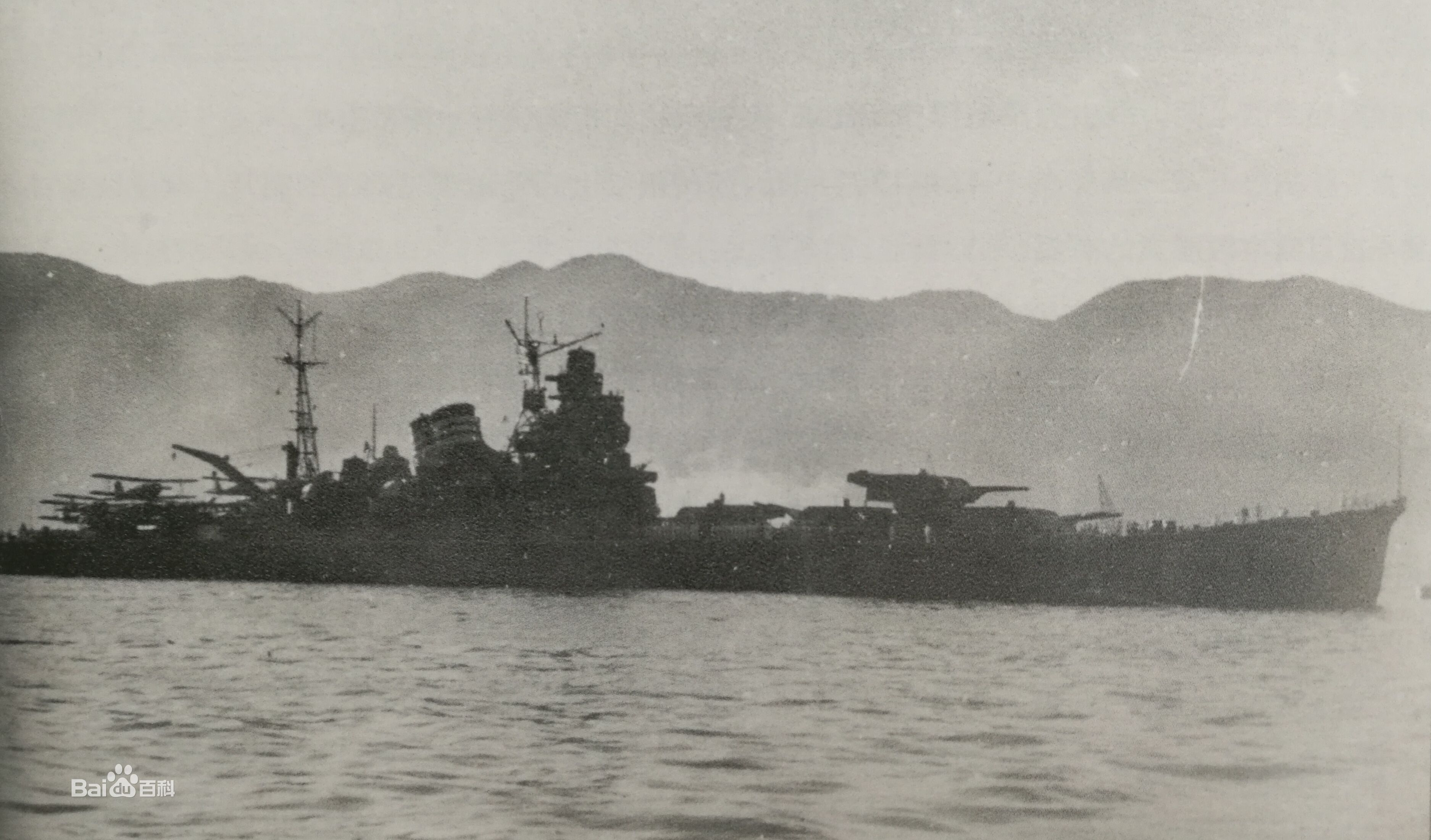它是日本海军最后一级重巡洋舰,拥有非常突出的航空侦察能力
