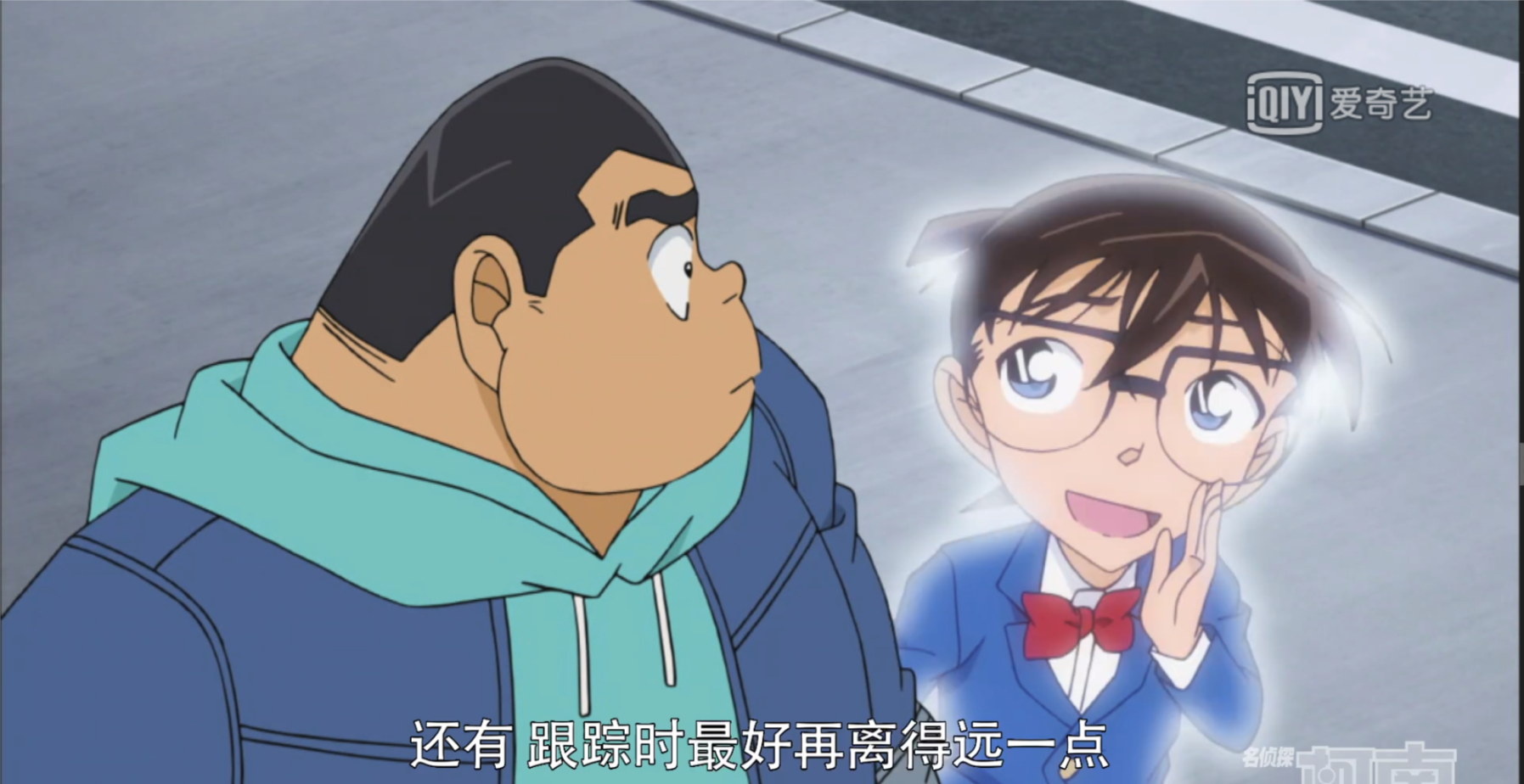 名侦探柯南:900多集了,柯南第一次没以实体出现!