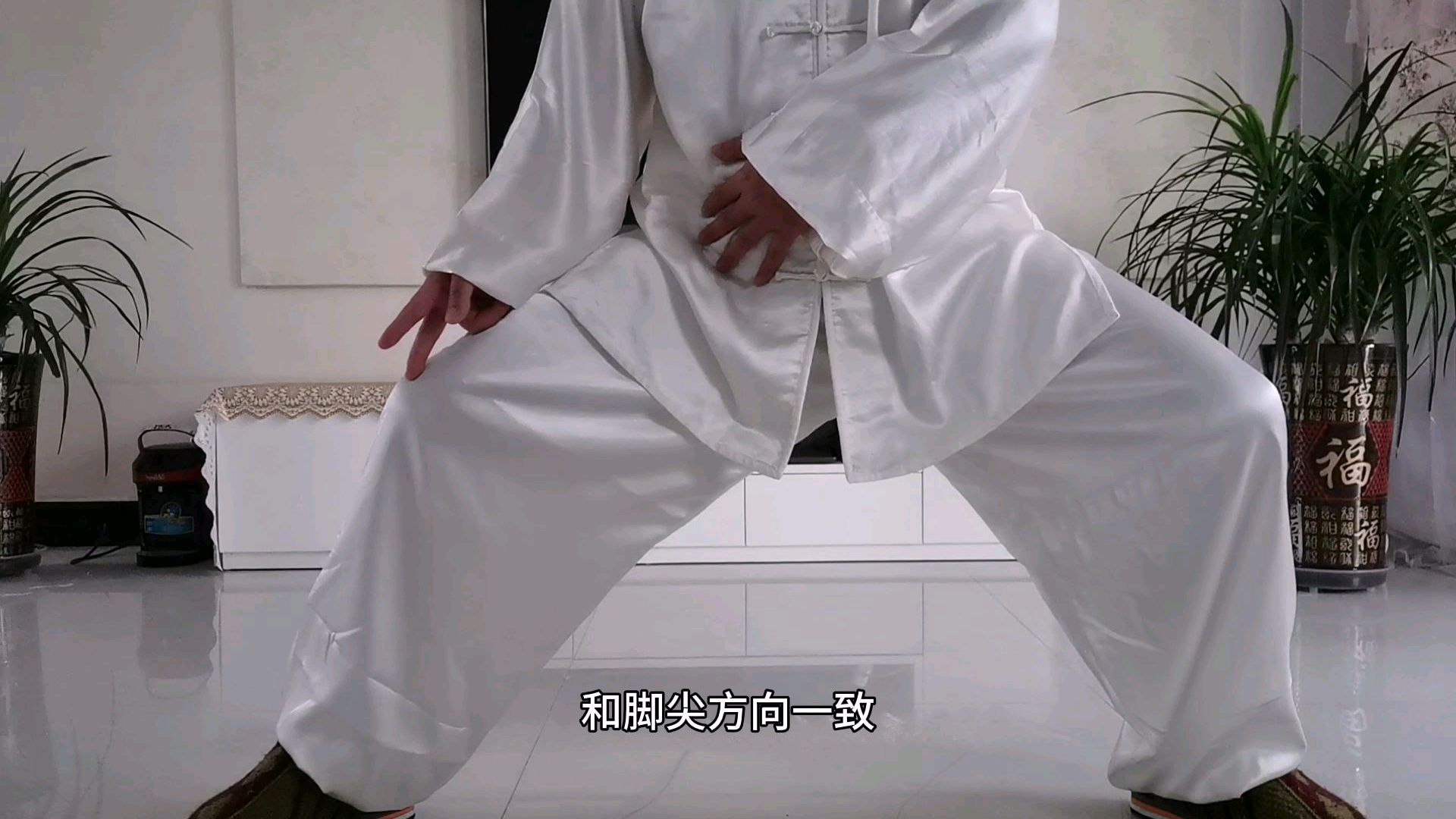 练太极会伤膝盖?No,那是因为没有注意膝盖的方向要点