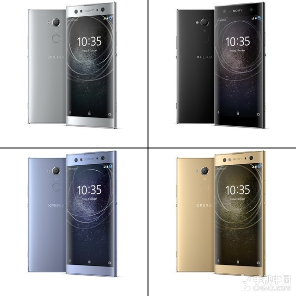 索尼xa2/xa2 ultra发布 传统设计/拍照强