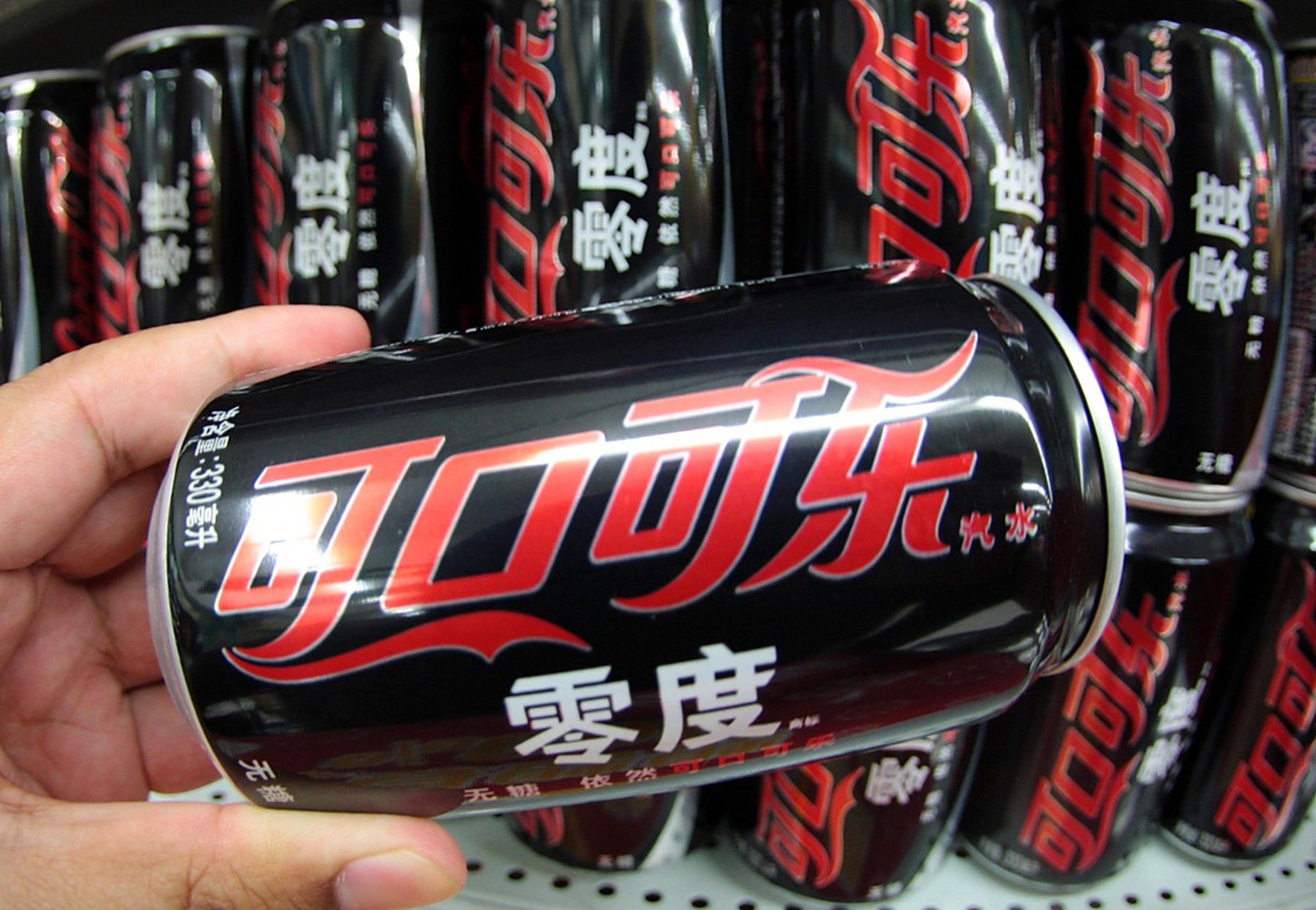 零度可乐,就是目前市场上出现的"0糖""0能量"的"无糖饮料"