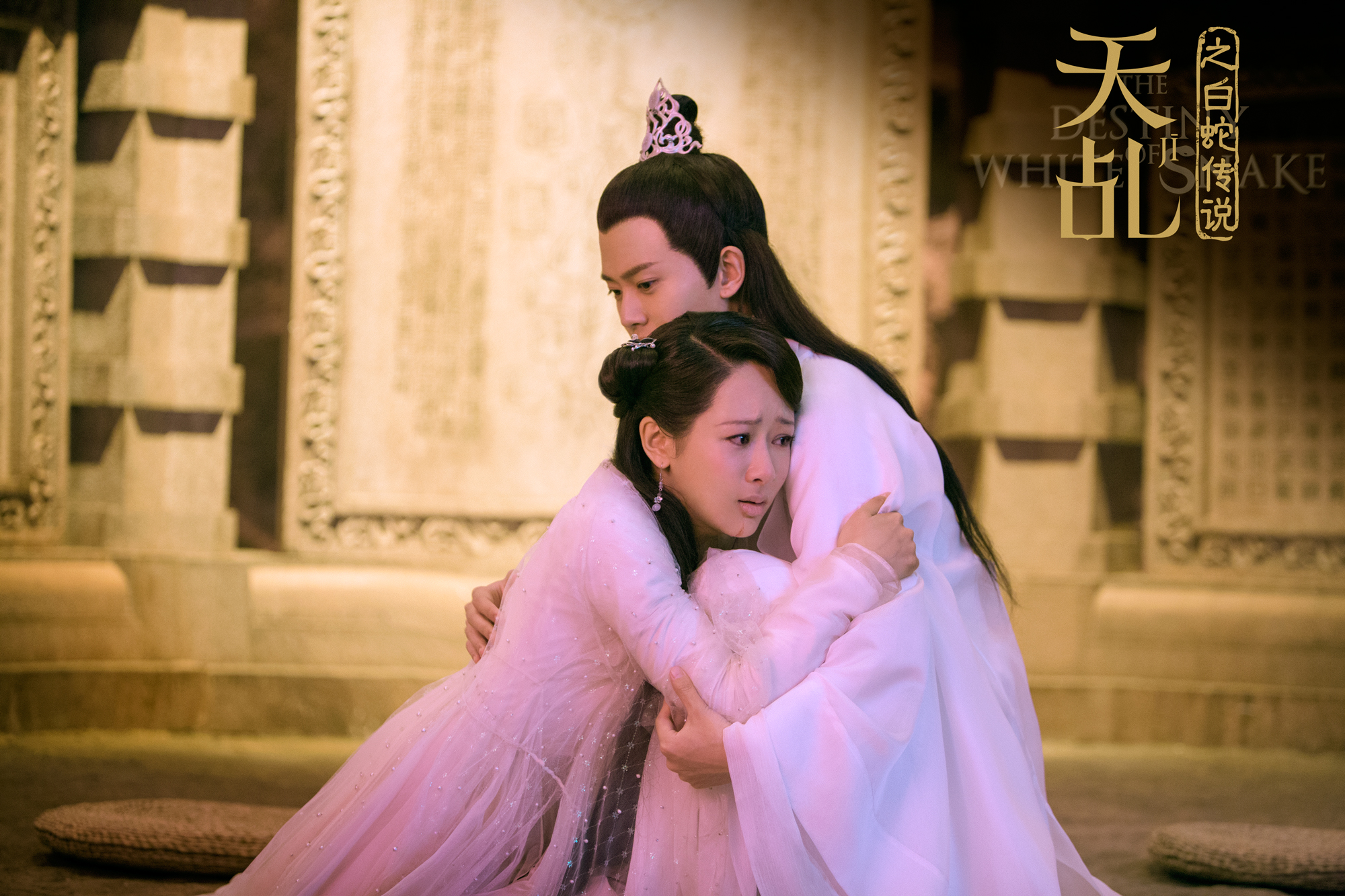 天上地下第一宠妻狂魔我只认任嘉伦饰演的紫萱,无限羡慕杨紫