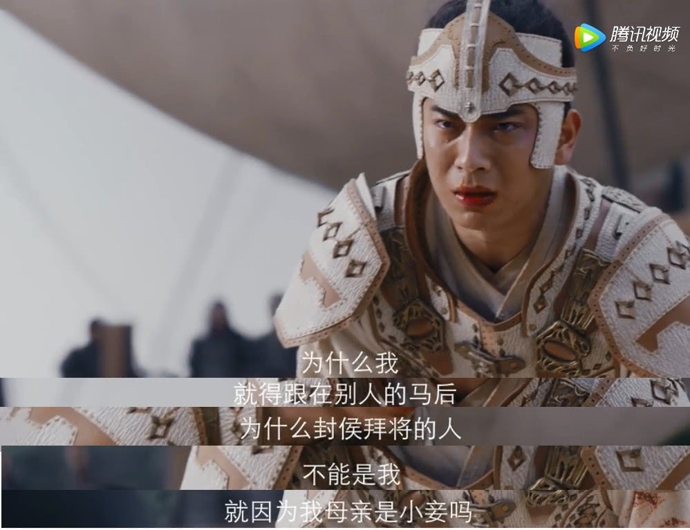 九州缥缈姬野结局
