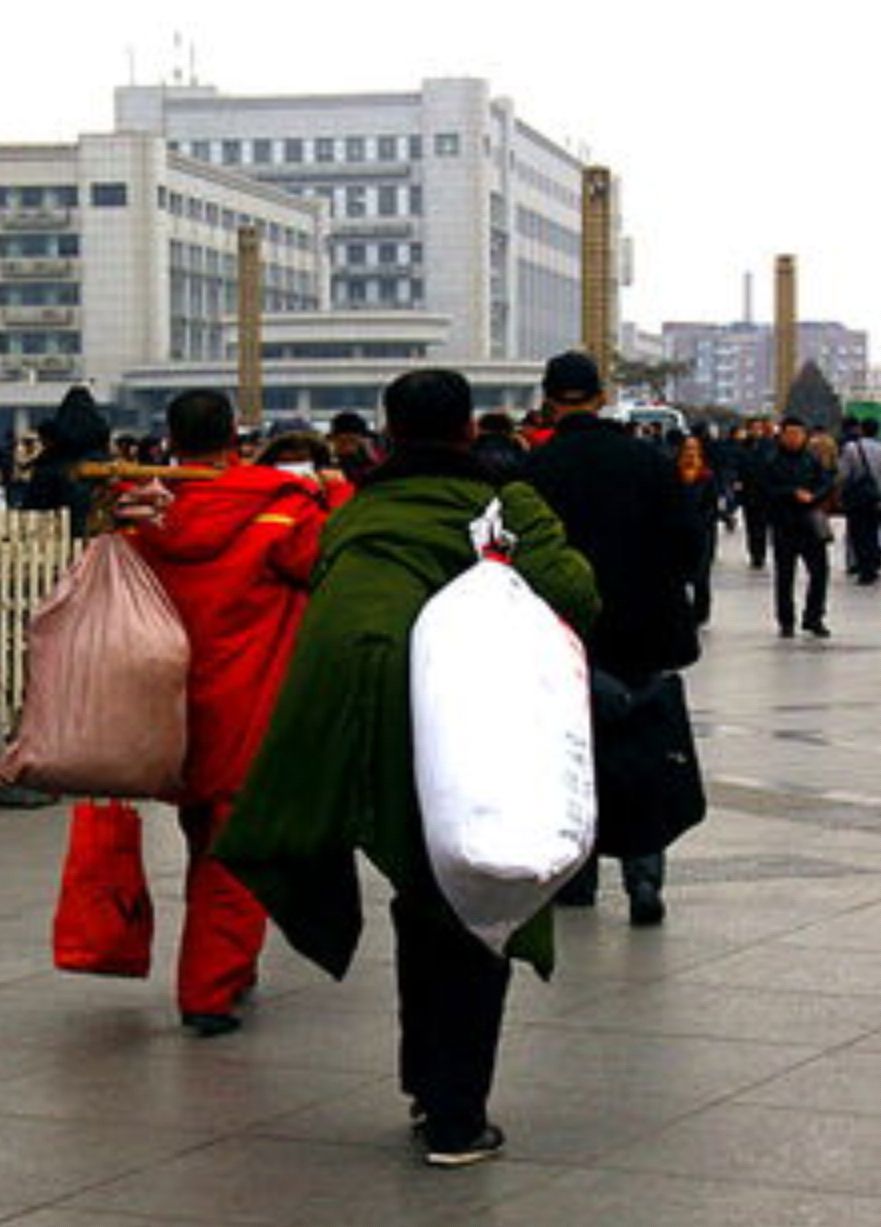 第一次进城的记忆