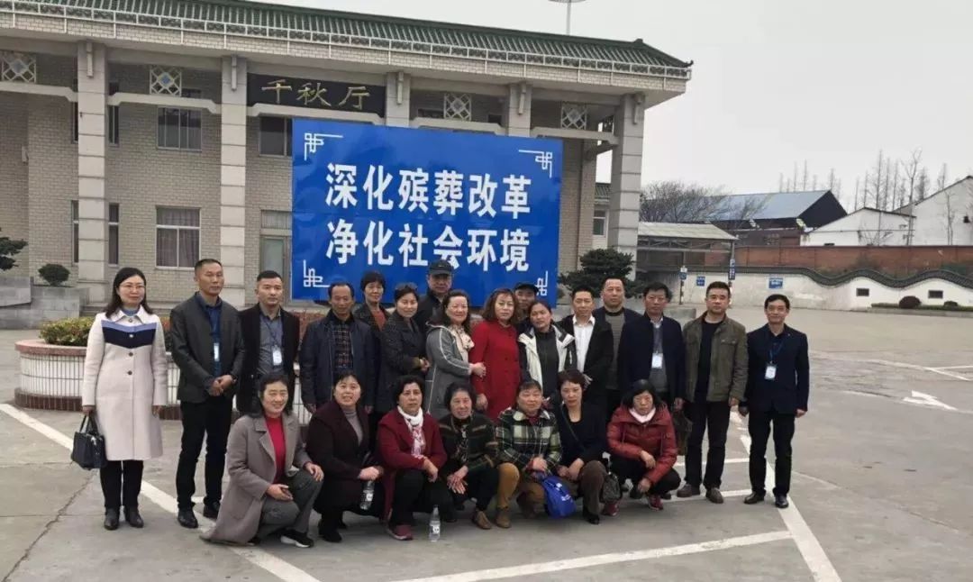 在这48年内,殡仪馆随着经济社会的发展发生了巨大的变化,服务项目由单