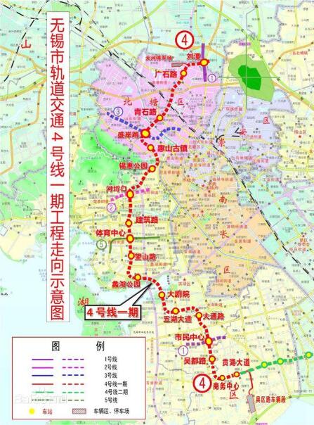 无锡地铁4号线最新消息!站点及线路图一览 无锡地铁4号线最新消息!站点及线路图一览
