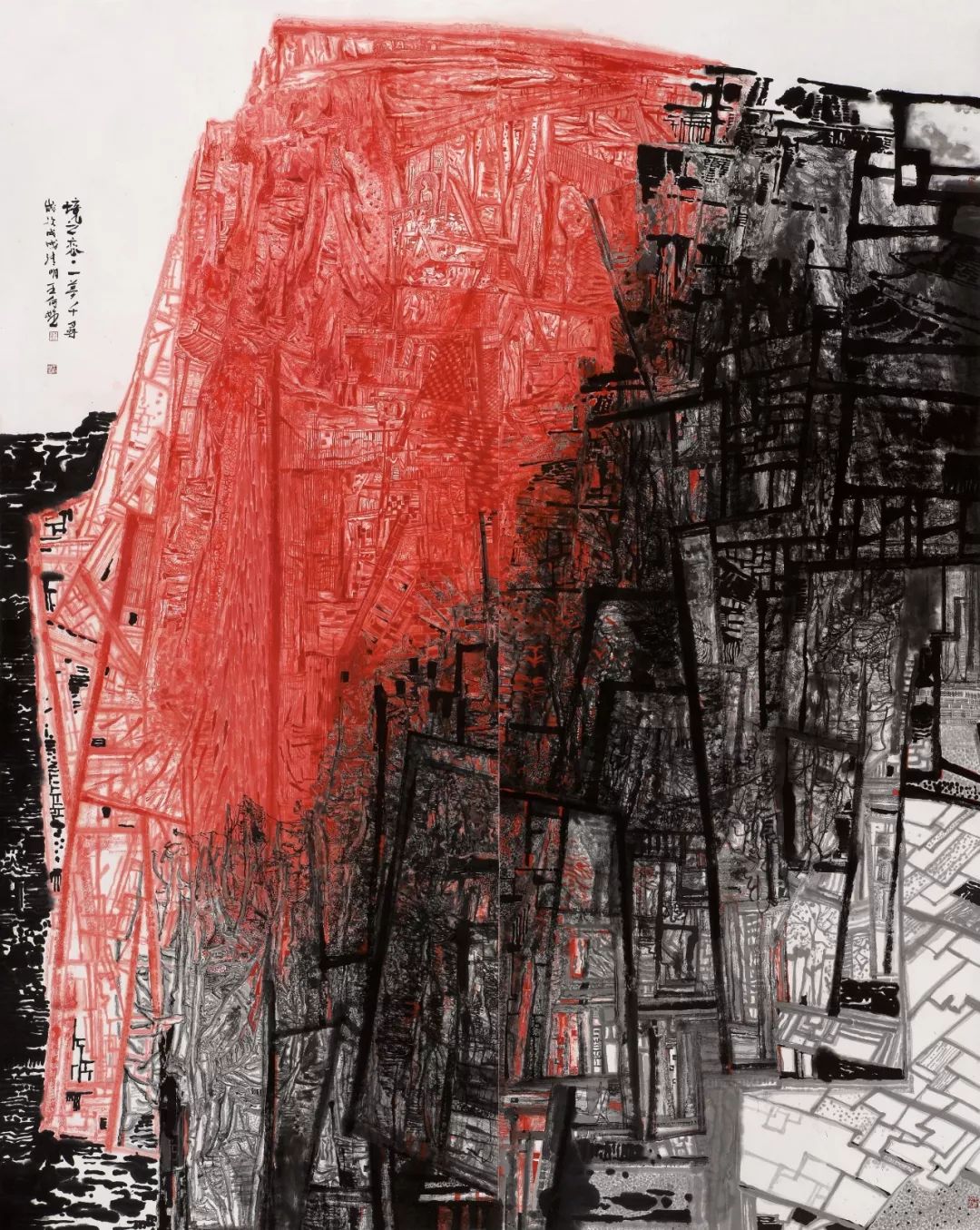 超然物外,只为写心——寄青年画家王子维