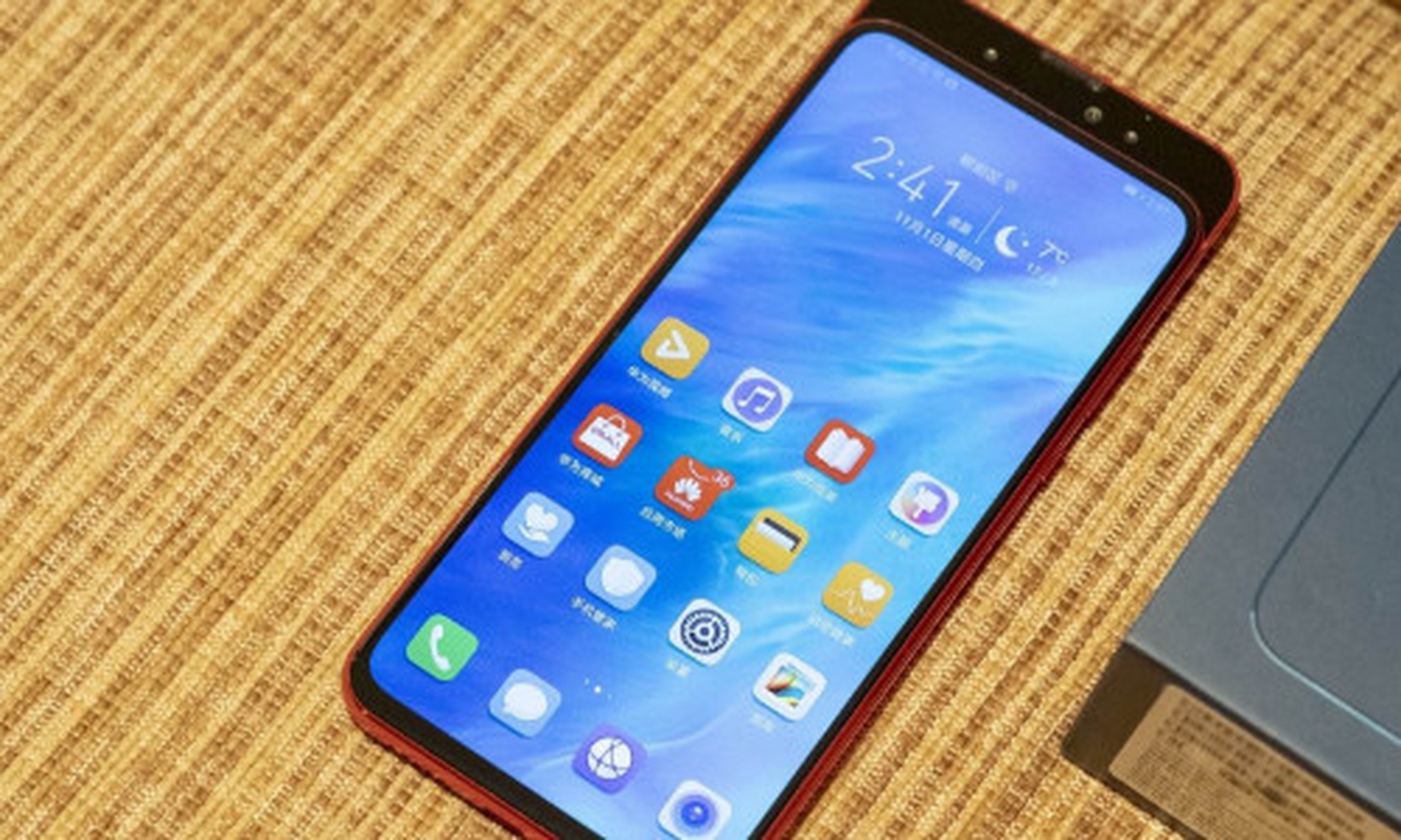 科技最新动态#荣耀magic2采用的是"滑盖"设计,荣耀称其为magic sldee