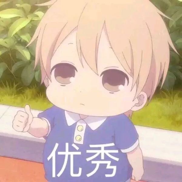 董子健,钟楚曦,春夏三角恋?我只关注如何科学脱单