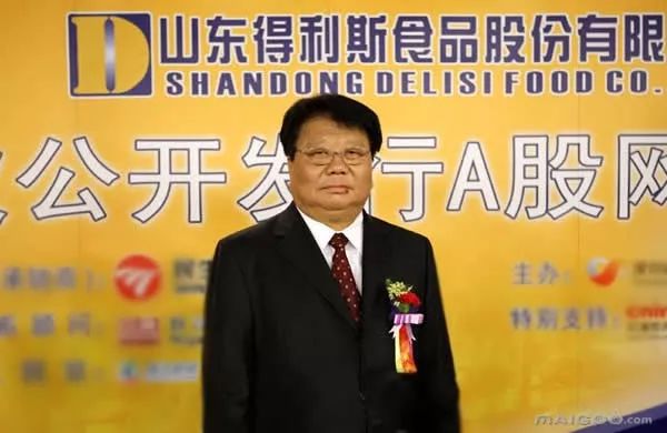 得利斯上市近10年后,郑和平终于决定"撤退了",转让控股权拟变现约9
